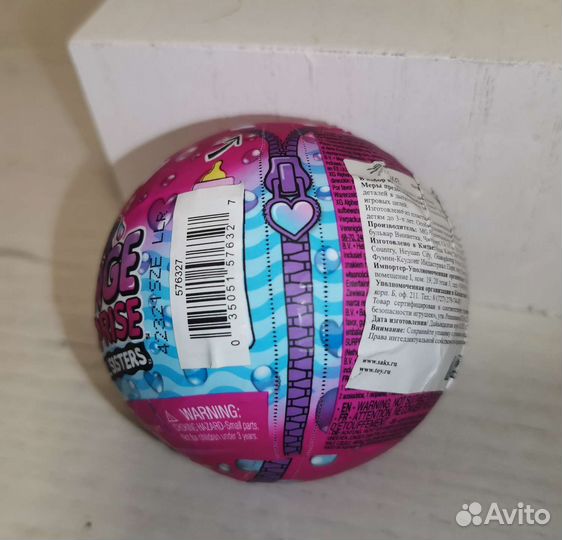 Lil Color Change, Lil D.J, новая