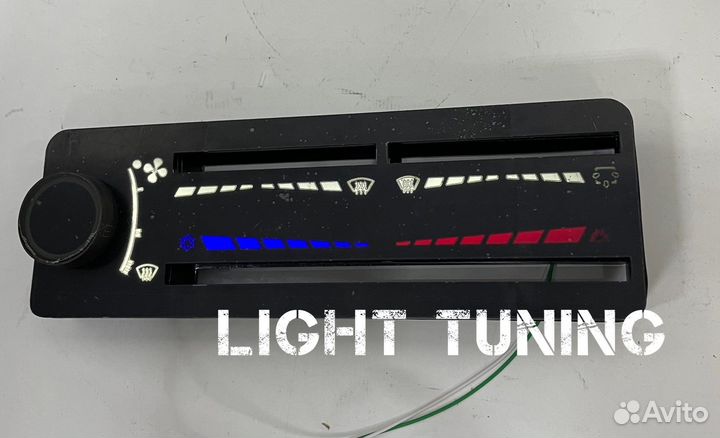 Led блок отопителя 2108-2109