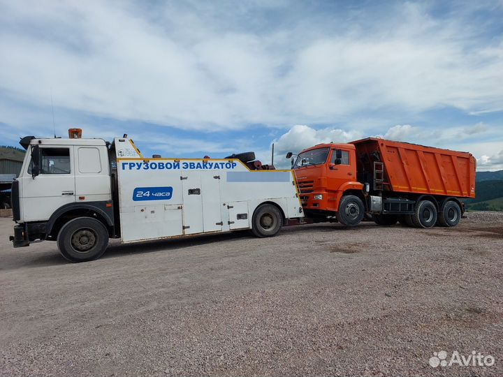 Грузовой эвакуатор