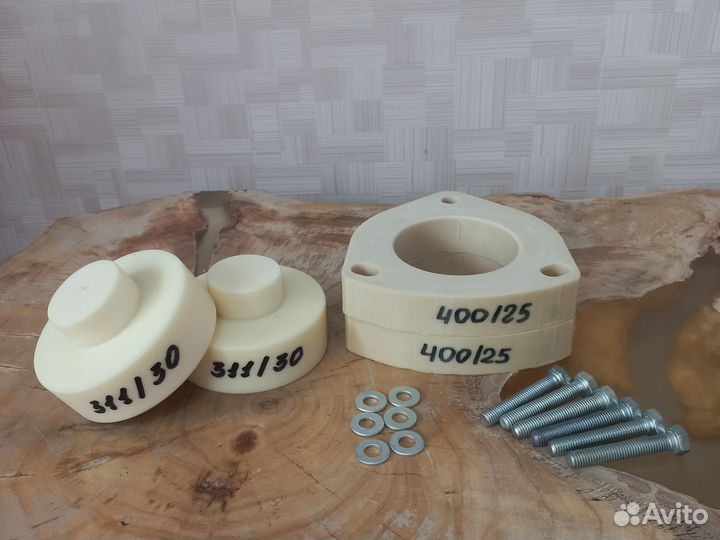 Увеличение клиренса skoda Karoq I(NU7,ND7) c 2017