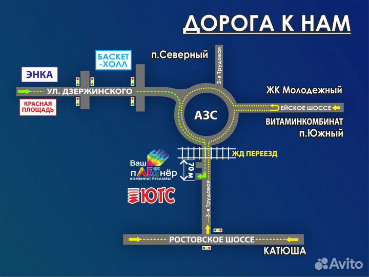 Стеллаж с деревянными (хлебными) полками