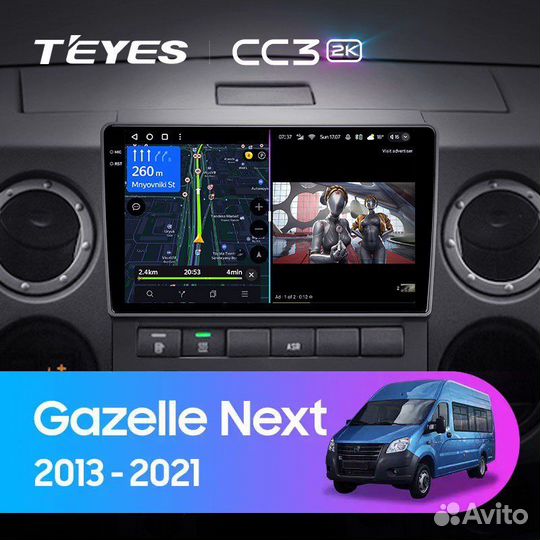 Магнитола Teyes CC3 2k 6/128 на Gazelle Next