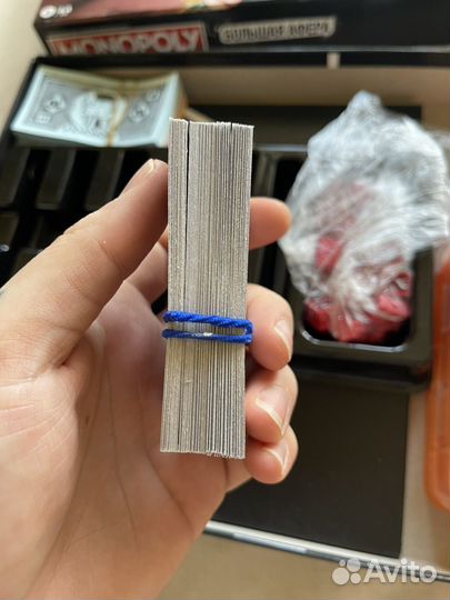 Монополия Большая Афера