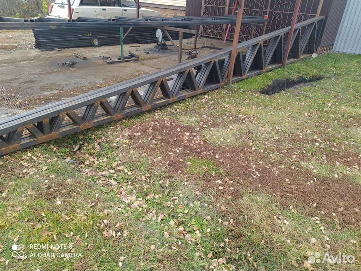 Сварочные работы