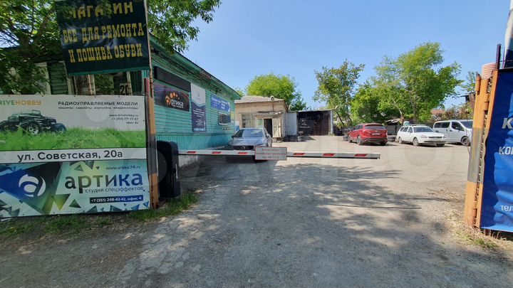 Производство, 20 м²