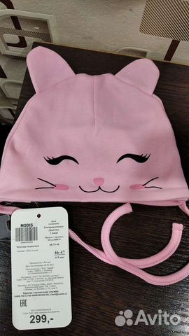 Шапочки лёгкие