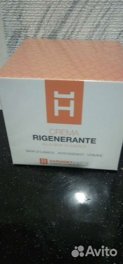 Крем для лица