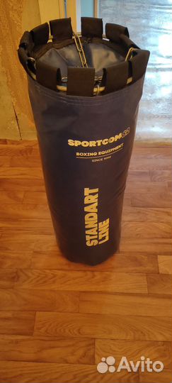 Боксерский мешок 75см 25кг