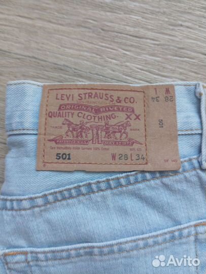 Джинсы Levi's 501 Belgium