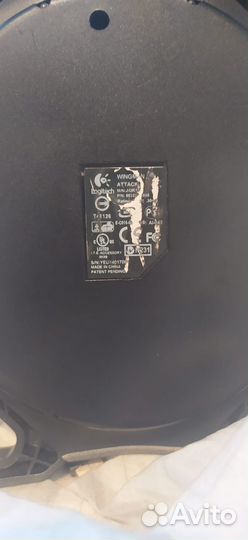 Джойстик Logitech Extreme 3D Pro