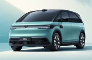 Zeekr Mix I (2024—2026) Минивэн