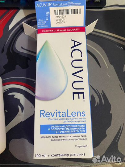 Линзы контактные acuvue oasys multifocal -1.25