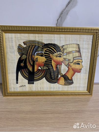 Папирус из египта