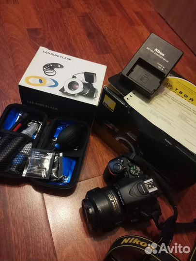 Зеркальный фотоаппарат Nikon D5600 + 35 mm f1.8
