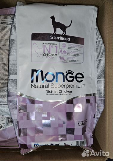 Корм для кошек Monge Sterilised 10kg/1.5kg Chicken