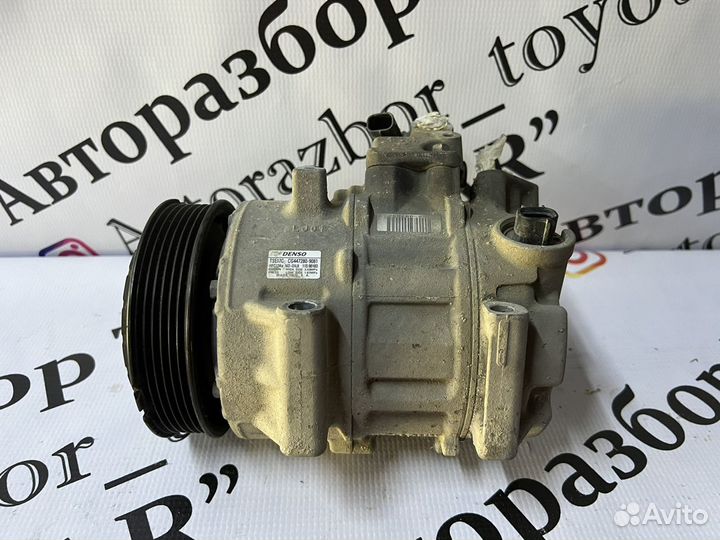 Компрессор кондиционера Toyota Camry V55 2.5