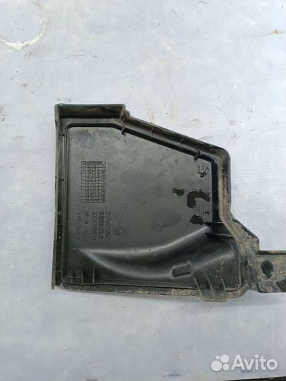 Крышка блока предохранителей Renault Logan 1