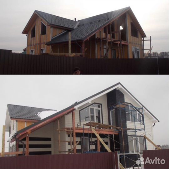 Ремонт и строительство домов и квартир