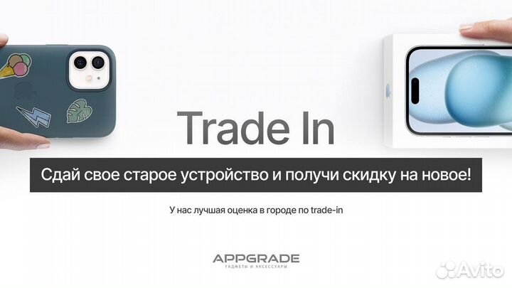 Xiaomi Redmi 10, 4/128 ГБ