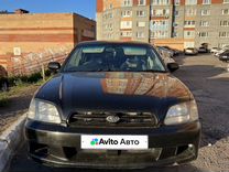 Subaru Legacy 2.0 AT, 2000, 300 000 км, с пробегом, цена 580 000 руб.