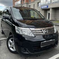 Nissan Serena 2.0 CVT, 2010, битый, 220 000 км, с пробегом, цена 850 000 руб.