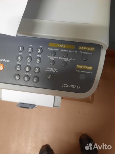 Мфу лазерный Samsung SCX-4521