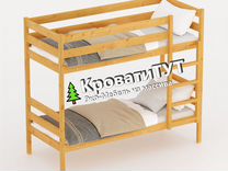 Продажа двухъярусных кроватей во владикавказе