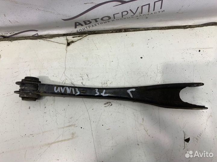 Рычаг задний Bmw 320D F34 gran turismo (Ф34 гт)