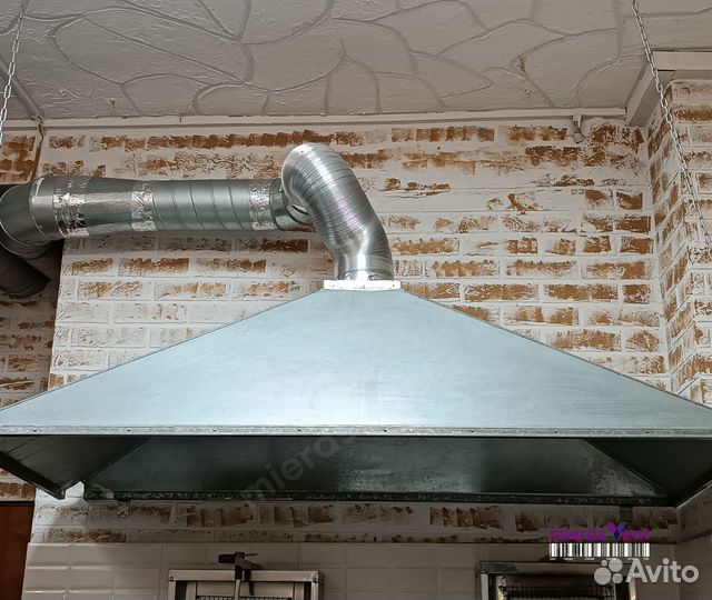 Зонт вытяжной