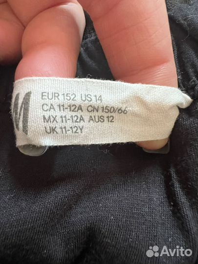 Кожаная юбка 152