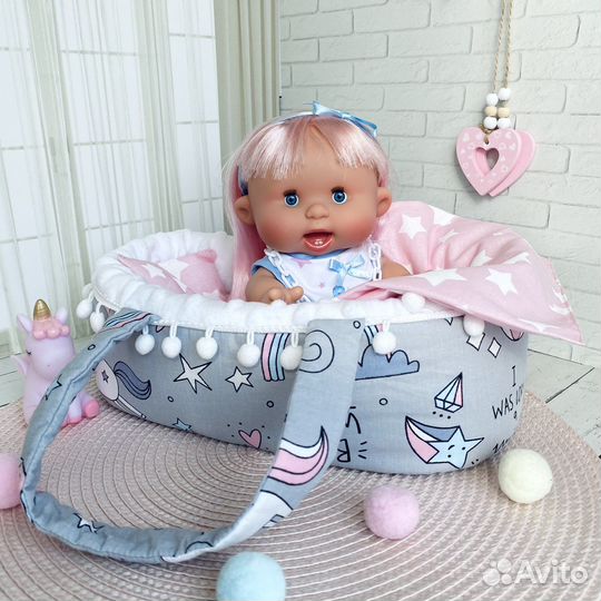 Люлька переноска для кукол, басиков и пупсов