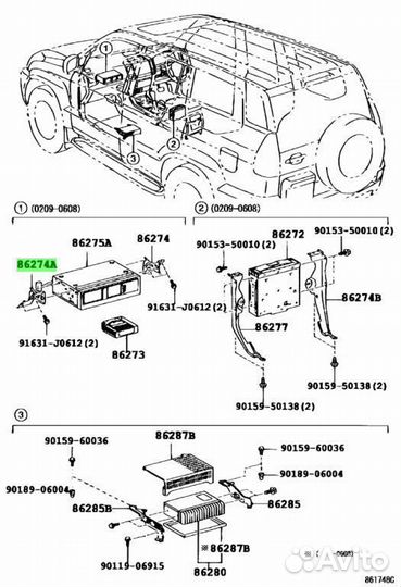 Кронштейн, проигрыватель дисков