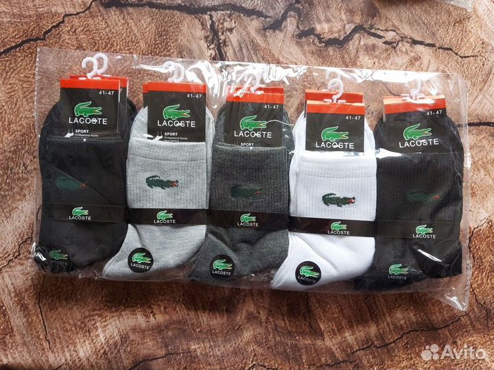 Носки Nike Adidas Fila Lacoste