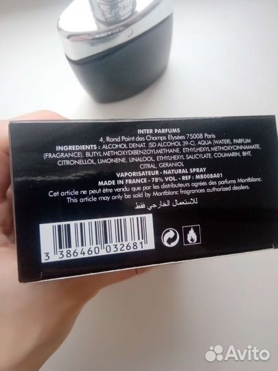 Montblanc Legend 100 мл Туалетная вода