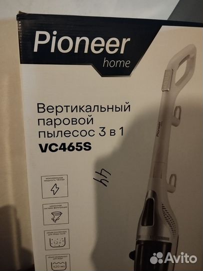 Паровая швабра 3 в 1, Pioneer