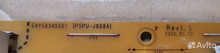 Блок питания LG pspu-J808A