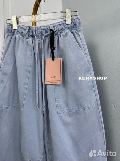 Штаны брюки багги Италия унисекс