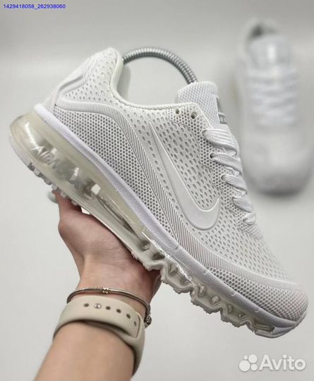 Кроссовки Nike Air Max 2023.5 (Арт.16850)