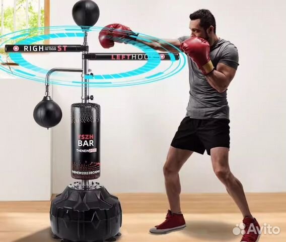 Тренажер для бокса Boxing Tower BT 1