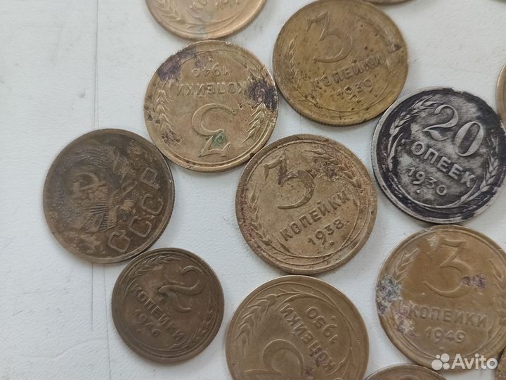 Монеты СССР до 1961 года одним лотом