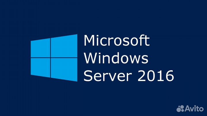 Ключи Активации Windows Server 22/19/16/12/08