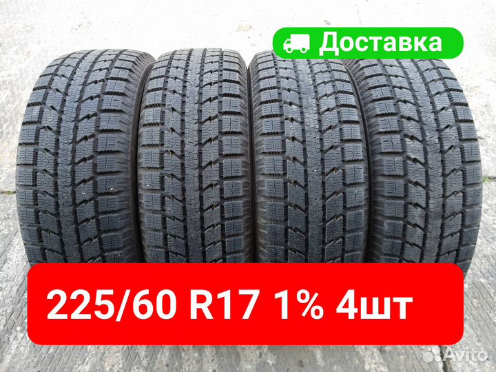 Toyo Observe GSi-5 225/60 R17 99T