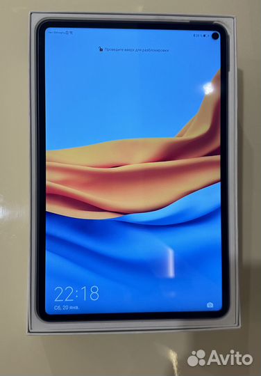 Huawei MatePad pro 10.8