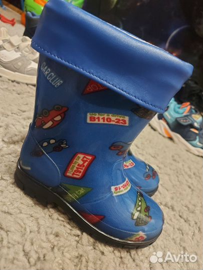 Детская обувь пакетом