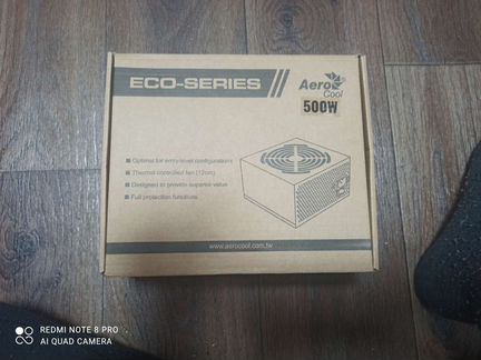 Блок питания для пк 500w