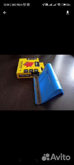 Подставка для смартфона и планшета