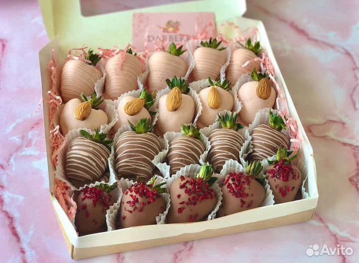 Набор из клубники в шоколаде