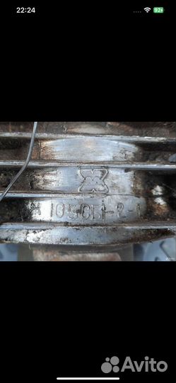 Жесткий диск