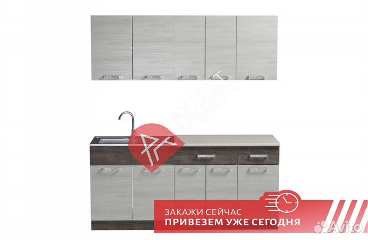 Кухонный гарнитур