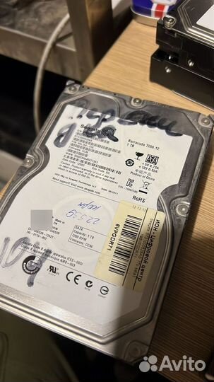 Жесткий диск Seagate Video ST2000VM003 2Tb